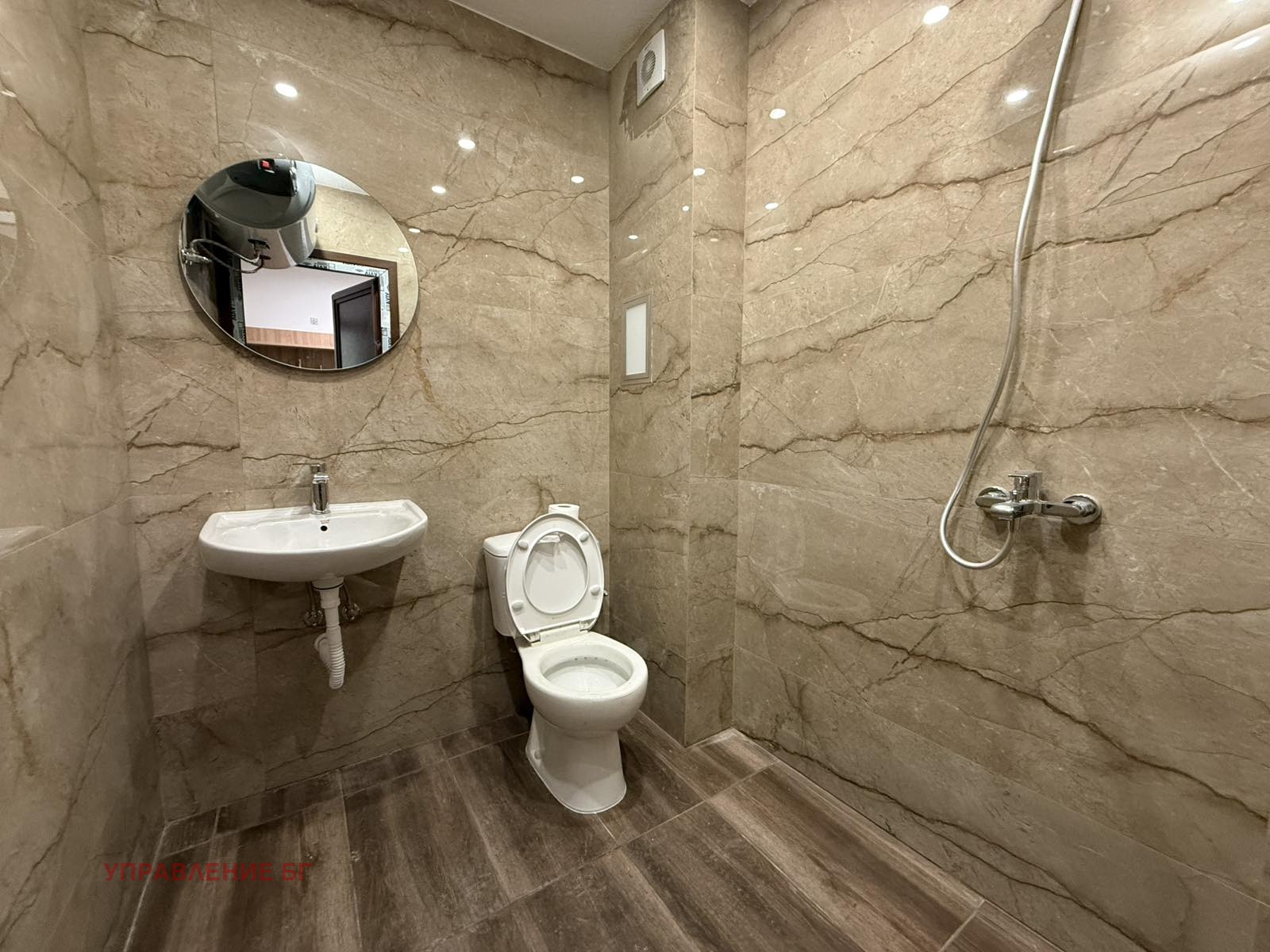 ���� ��� ���� 2-����� | Imot.bg � ����������� 6