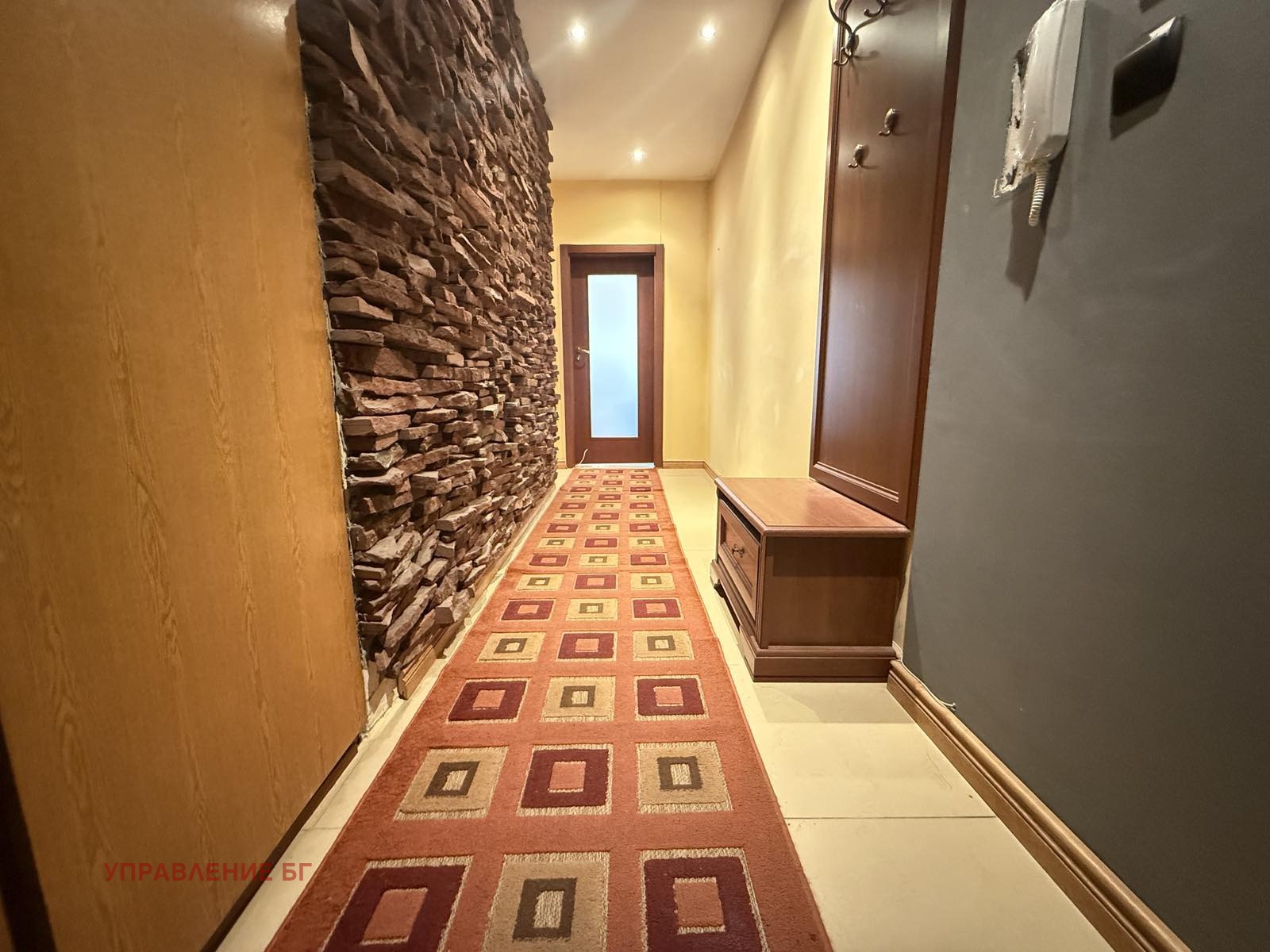 ���� ��� ���� 2-����� | Imot.bg � ����������� 7