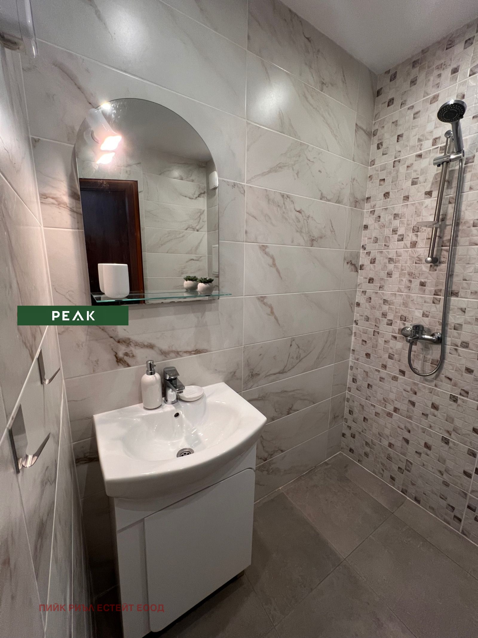 ���� ��� ���� 2-����� | Imot.bg � ����������� 4