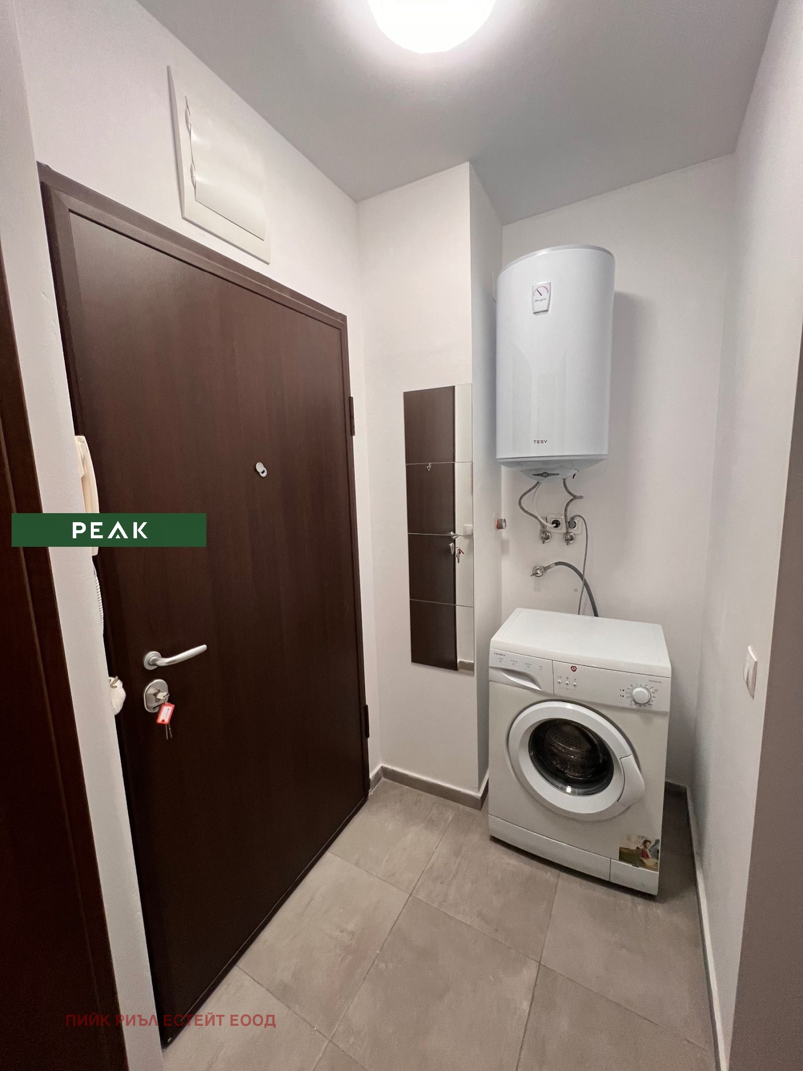 ���� ��� ���� 2-����� | Imot.bg � ����������� 3
