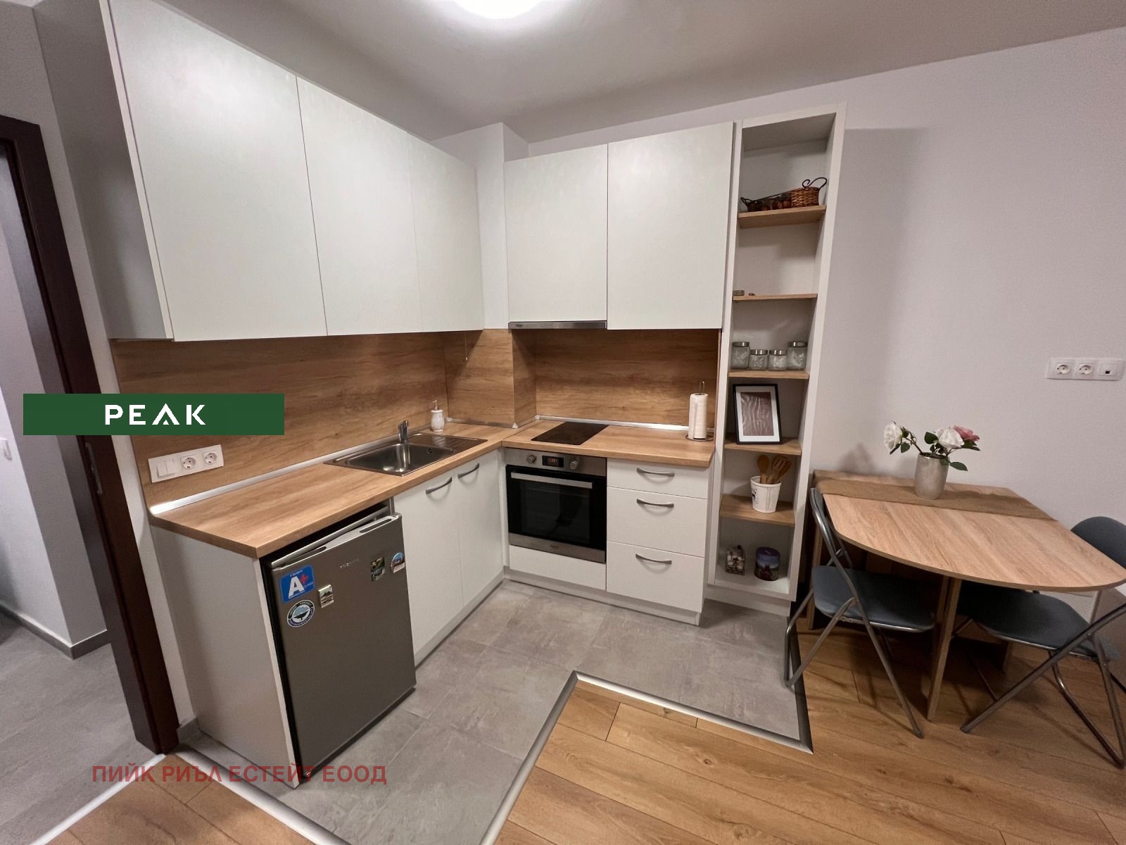 ���� ��� ���� 2-����� | Imot.bg � ����������� 5