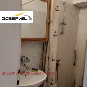 ���� ��� ���� 2-����� | Imot.bg � ����� ������ 11