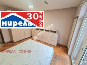 ���� ��� ���� 3-����� | Imot.bg � ����� ������ 11