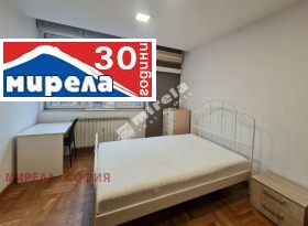 ���� ��� ���� 3-����� | Imot.bg � ����� ������ 10