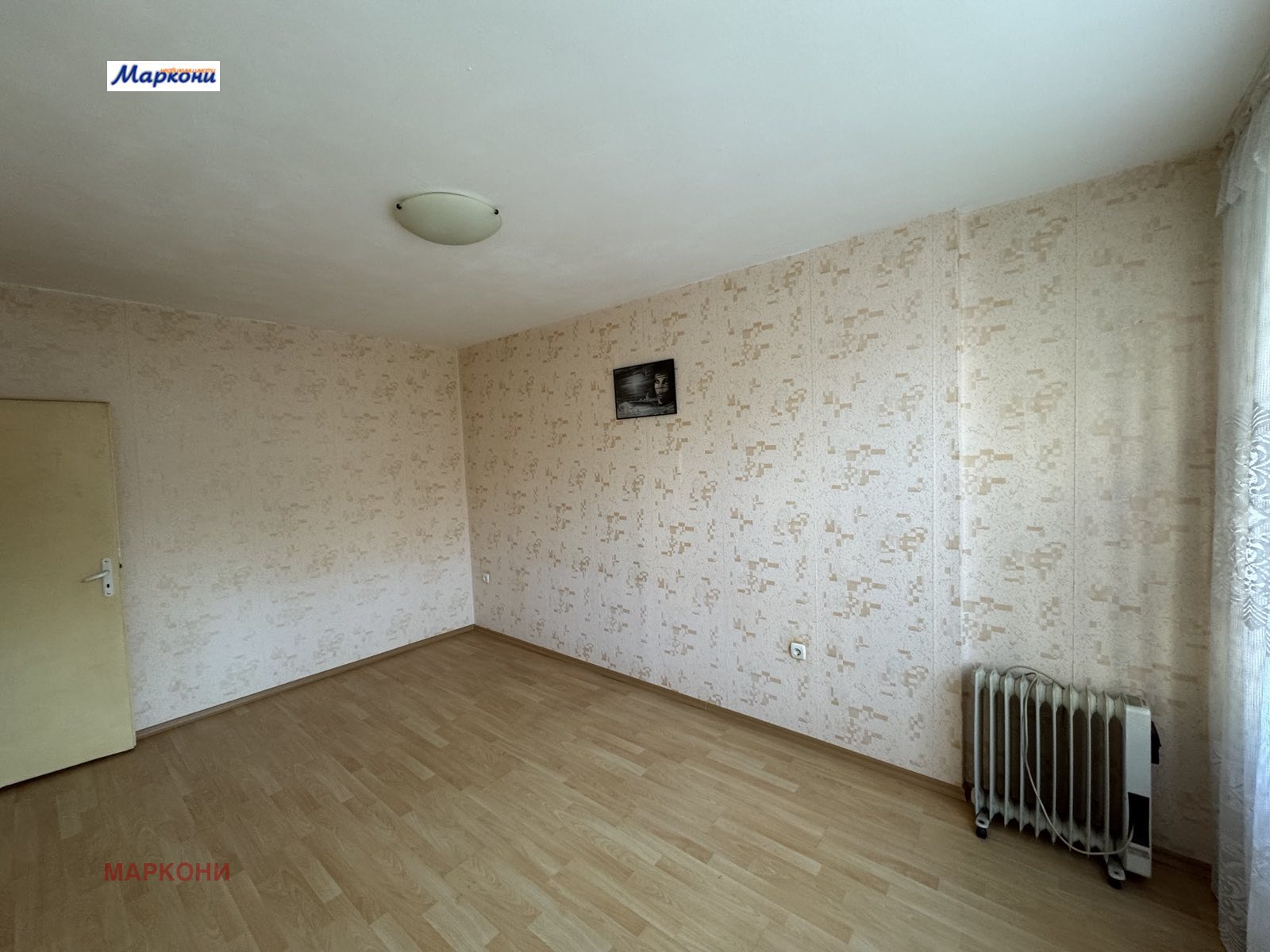 ���� ��� ���� 2-����� | Imot.bg � ����������� 11