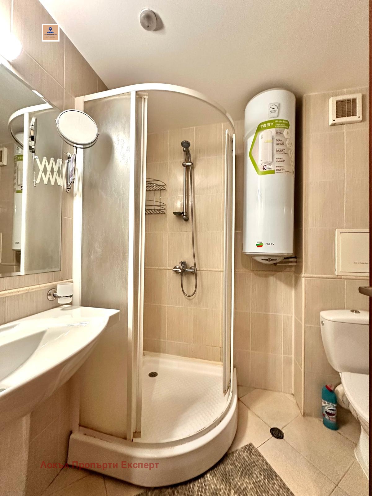 ���� ��� ���� 2-����� | Imot.bg � ����������� 12