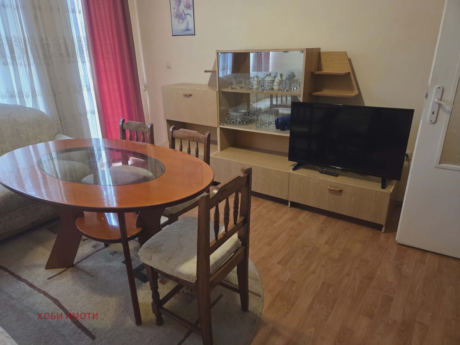 ���� ��� ���� 2-����� | Imot.bg � ����������� 2