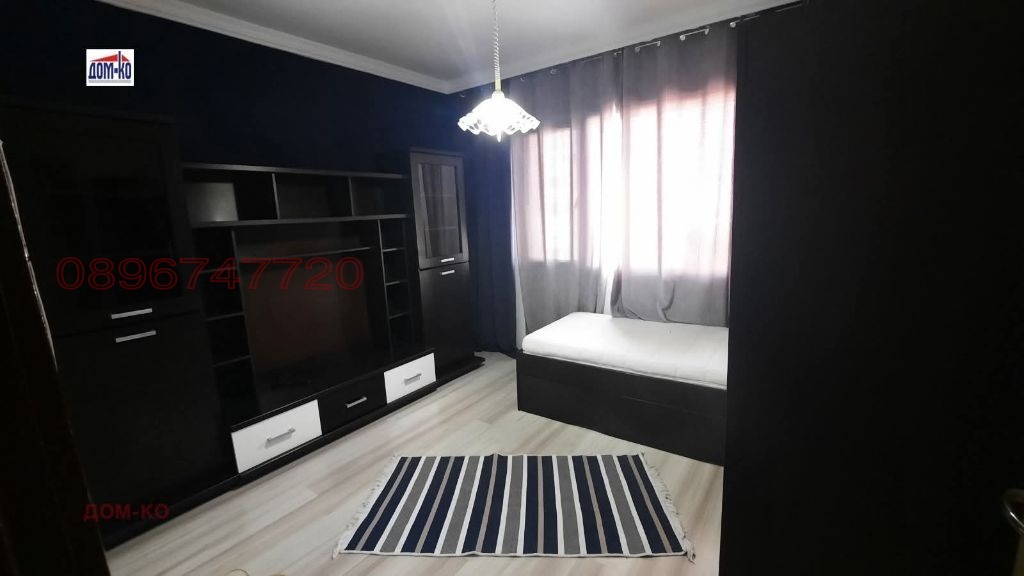 ���� ��� ���� 2-����� | Imot.bg � ����������� 3