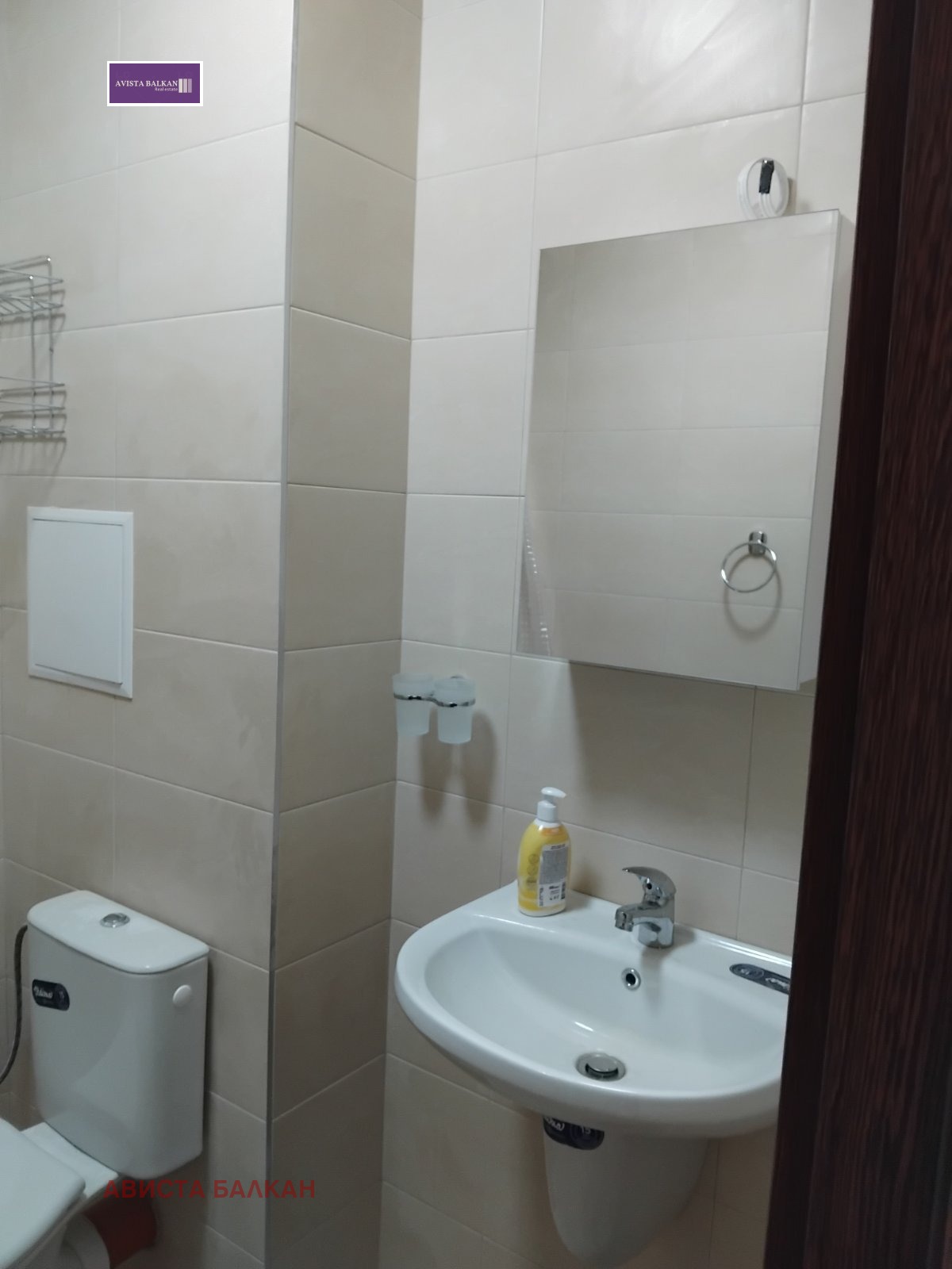 ���� ��� ���� 3-����� | Imot.bg � ����������� 10