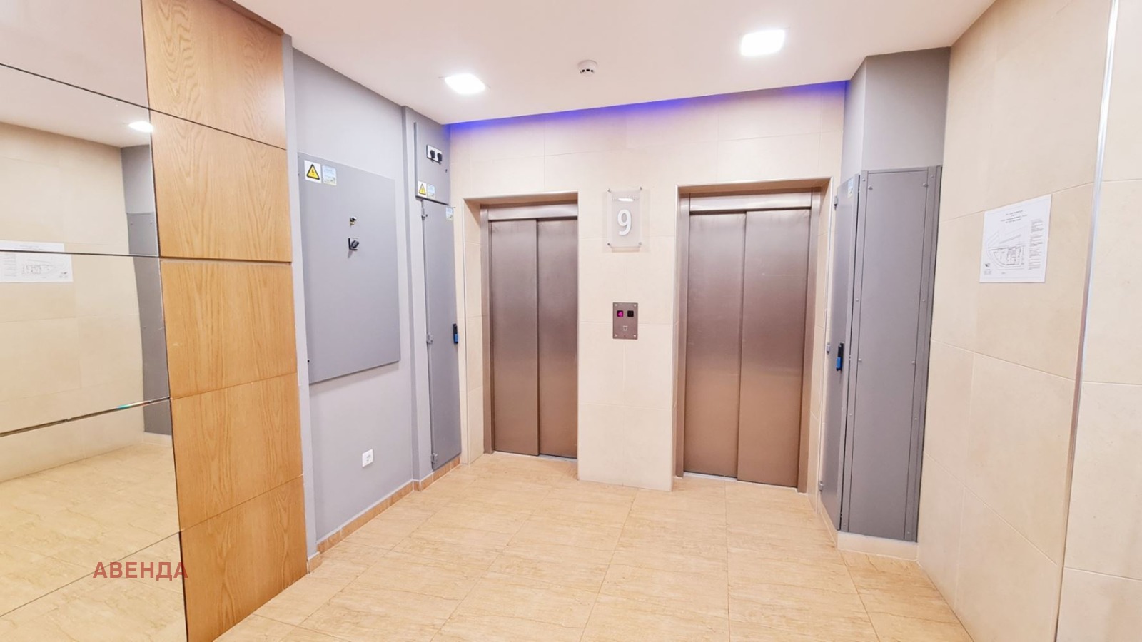 ���� ��� ���� ���� | Imot.bg � ����������� 5