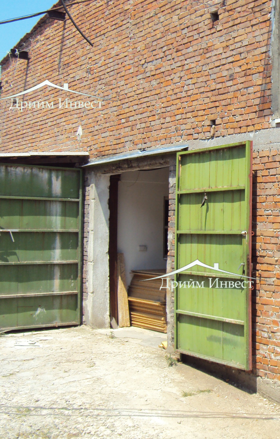 Дава под Наем СКЛАД | Imot.bg — изображение 1