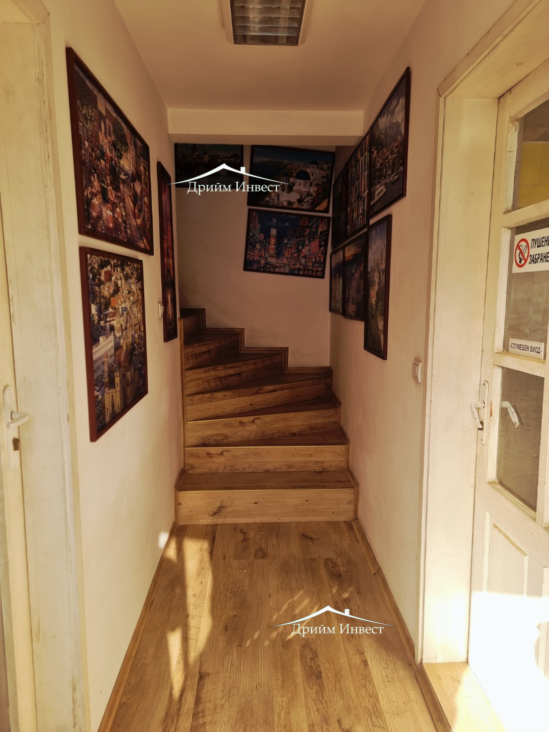 ���� ��� ���� ����� | Imot.bg � ����������� 8