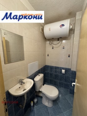    2- | Imot.bg    5