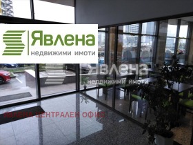 Office NPZ Iskar, Sofia 1