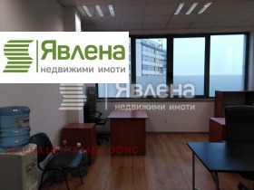 Bureau NPZ Iskar, Sofia 4