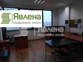 Office NPZ Iskar, Sofia 3