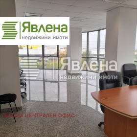 Bureau NPZ Iskar, Sofia 10