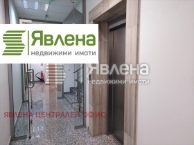 Office NPZ Iskar, Sofia 2