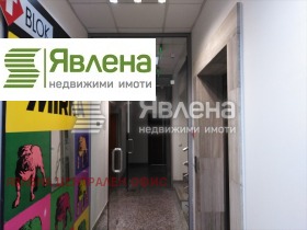 Office NPZ Iskar, Sofia 6