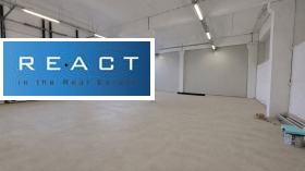 СКЛАД, 153 m2