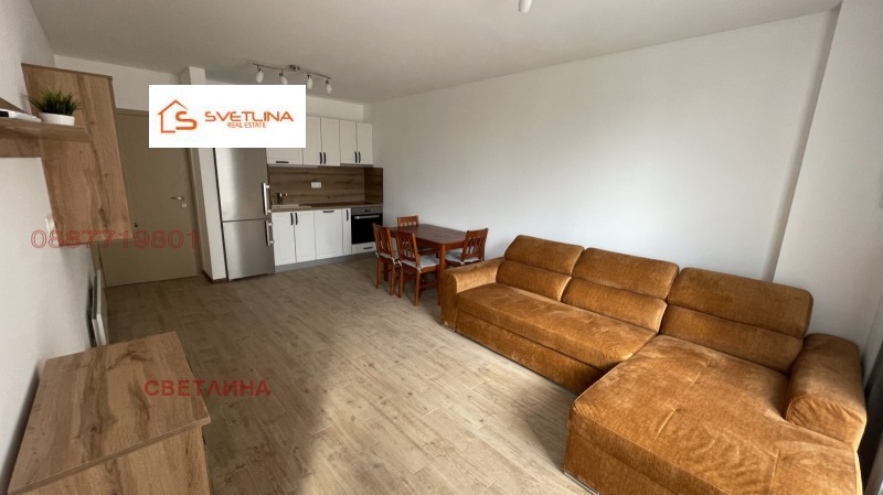 Kiralık  1 yatak odası Sofia , Mladost 4 , 66 metrekare | 49848096