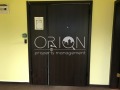 Дава под наем  Офис град София , Гео Милев , 70 кв.м | 99242608 - изображение [2]