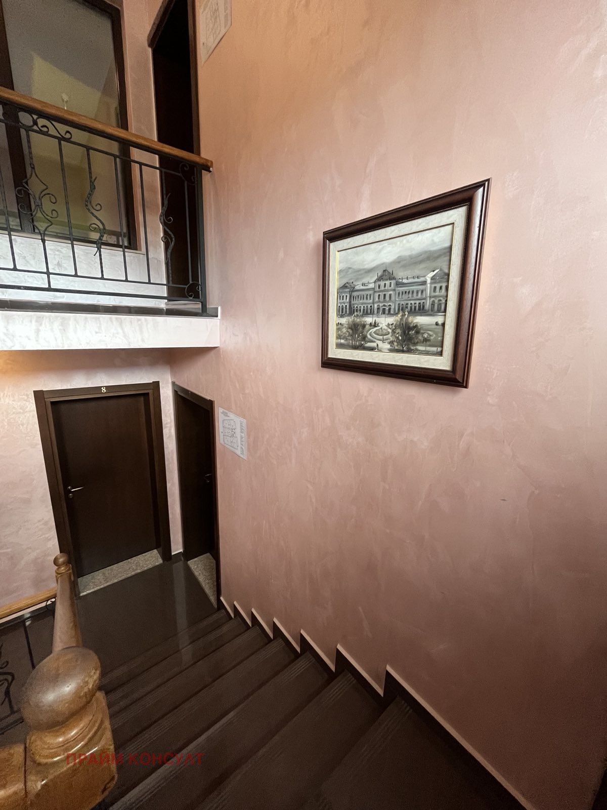 Дава под Наем 1-СТАЕН | Imot.bg — изображение 11