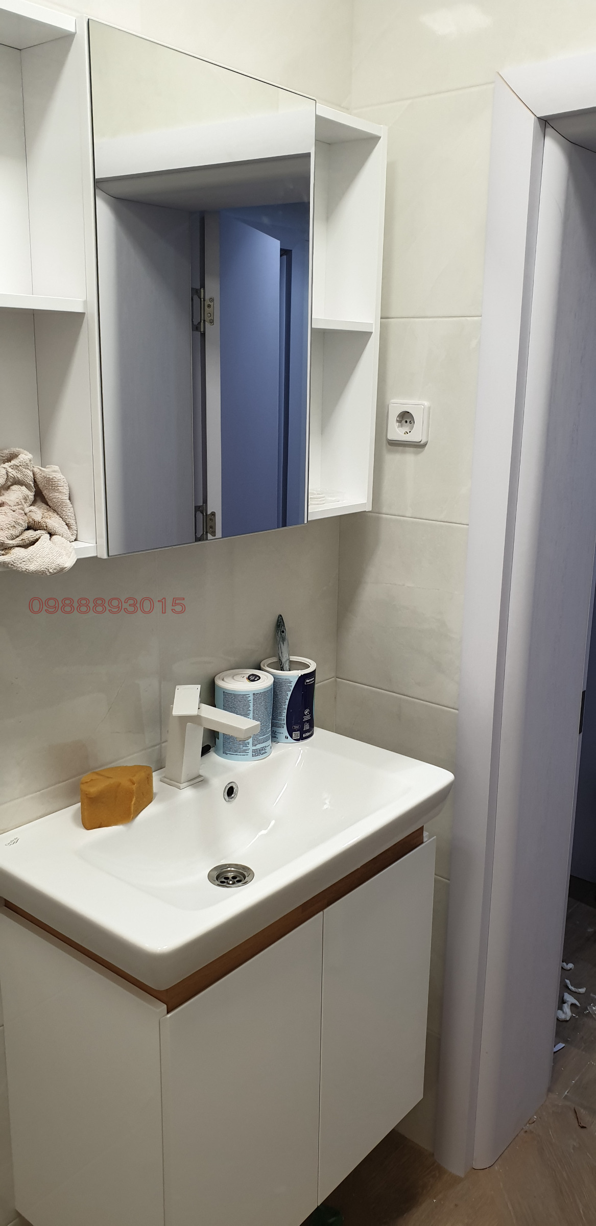 ���� ��� ���� 2-����� | Imot.bg � ����������� 9