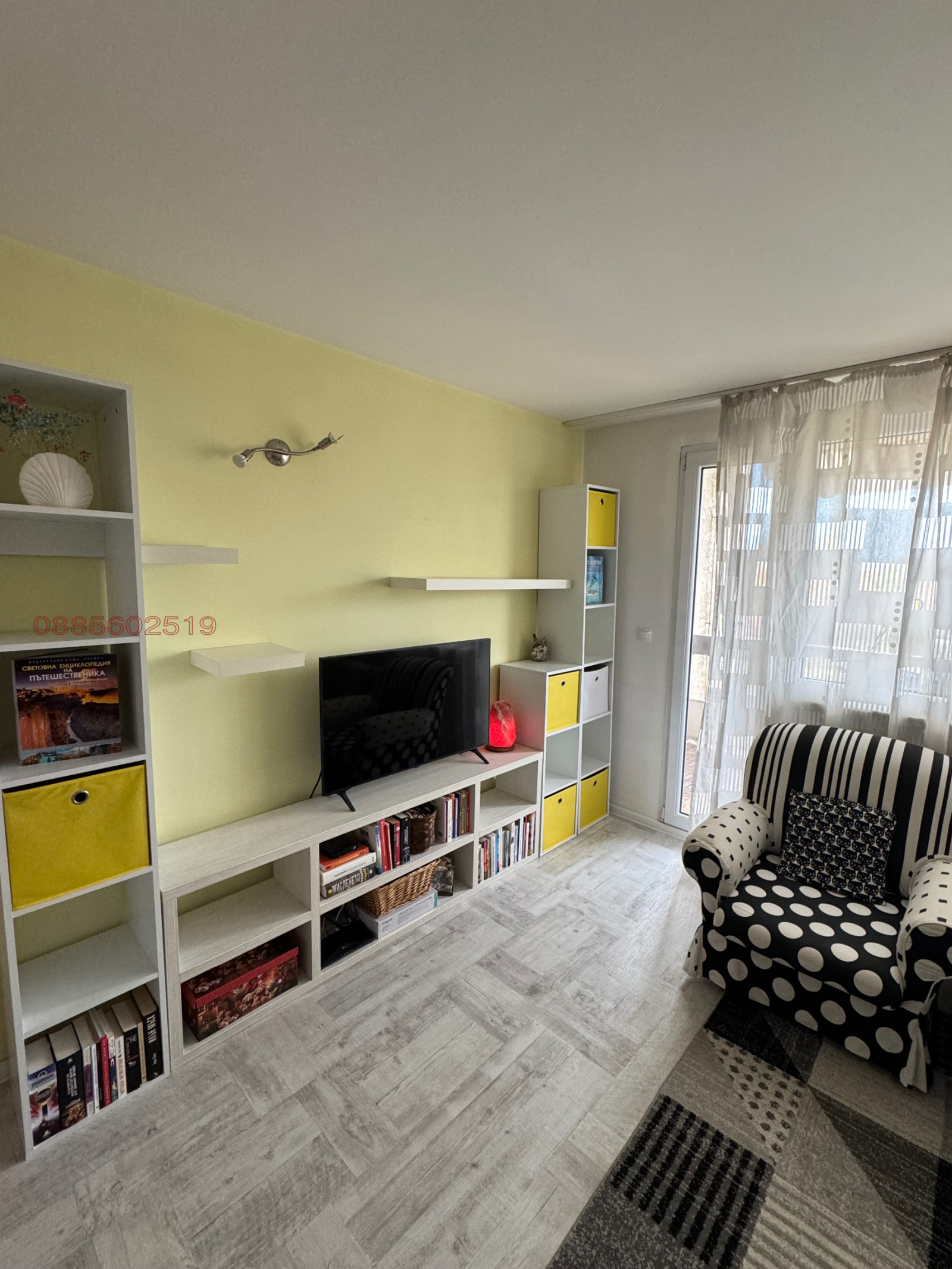 ���� ��� ���� 2-����� | Imot.bg � ����������� 3