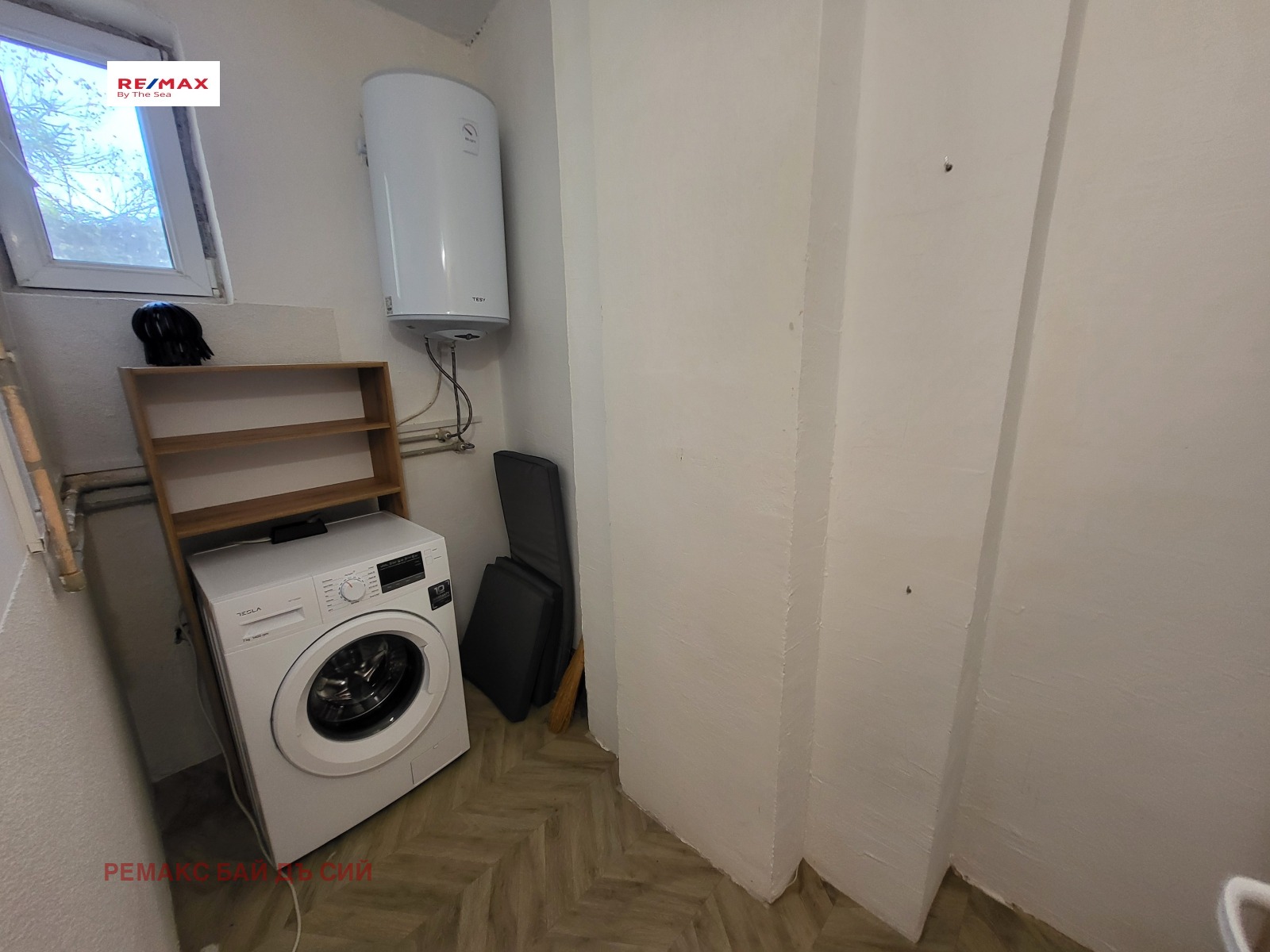 ���� ��� ���� 3-����� | Imot.bg � ����������� 13