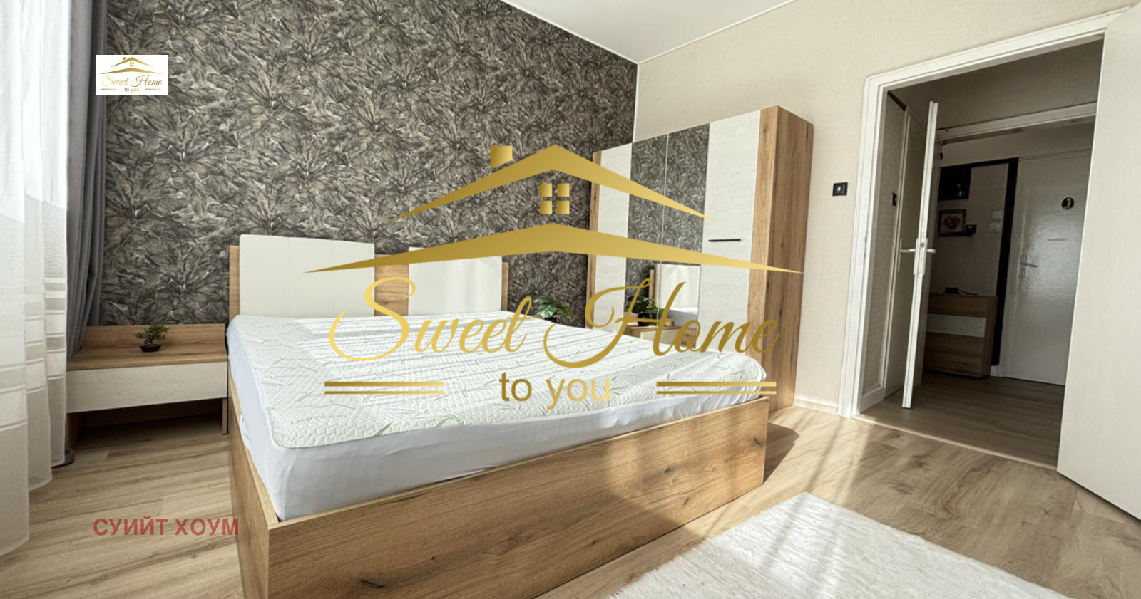 ���� ��� ���� 3-����� | Imot.bg � ����������� 5