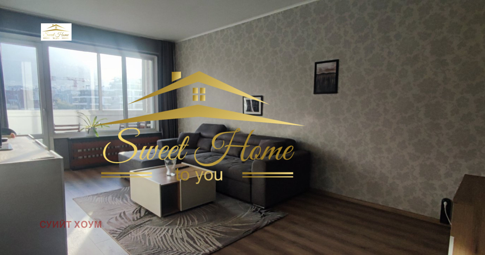 ���� ��� ���� 3-����� | Imot.bg � ����������� 2