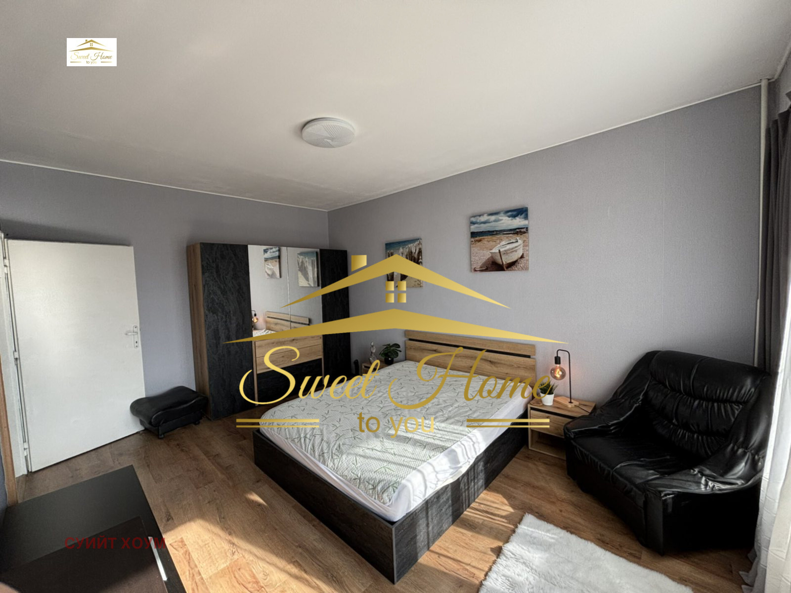 ���� ��� ���� 3-����� | Imot.bg � ����������� 7