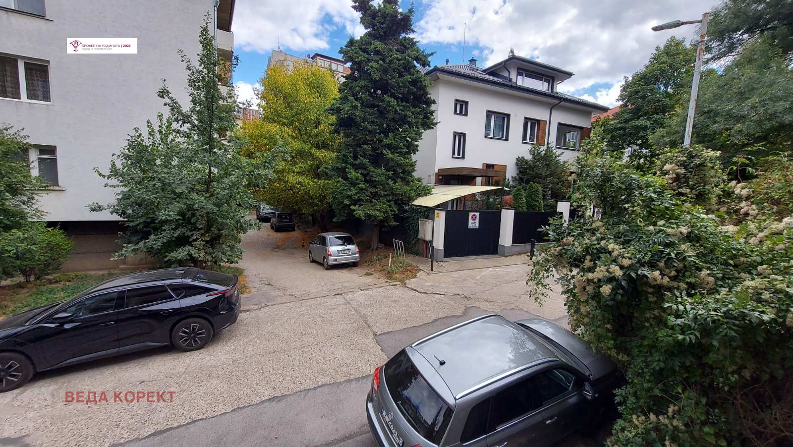 ���� ��� ���� 3-����� | Imot.bg � ����������� 11