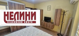    3- | Imot.bg    8