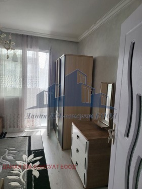 ���� ��� ���� 3-����� | Imot.bg � ����� ������ 5