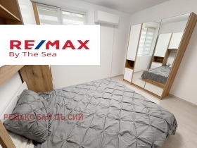 ���� ��� ���� 3-����� | Imot.bg � ����� ������ 7