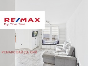 ���� ��� ���� 3-����� | Imot.bg � ����� ������ 3