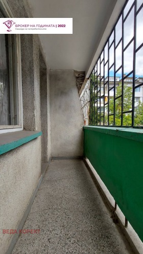 ���� ��� ���� 3-����� | Imot.bg � ����� ������ 10