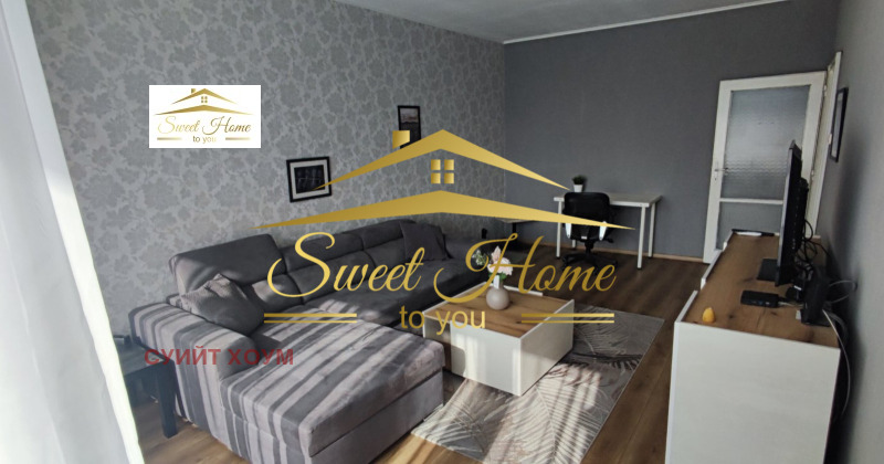 Дава под наем 3-СТАЕН, гр. София, Гоце Делчев, снимка 2 - Апартаменти - 53425750