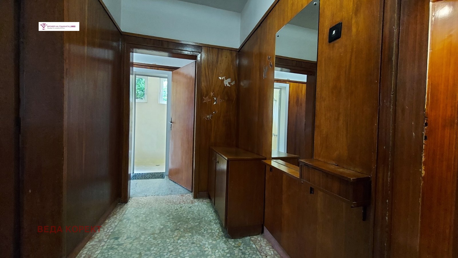 Дава под наем 3-СТАЕН, гр. София, Лозенец, снимка 3 - Апартаменти - 56212947