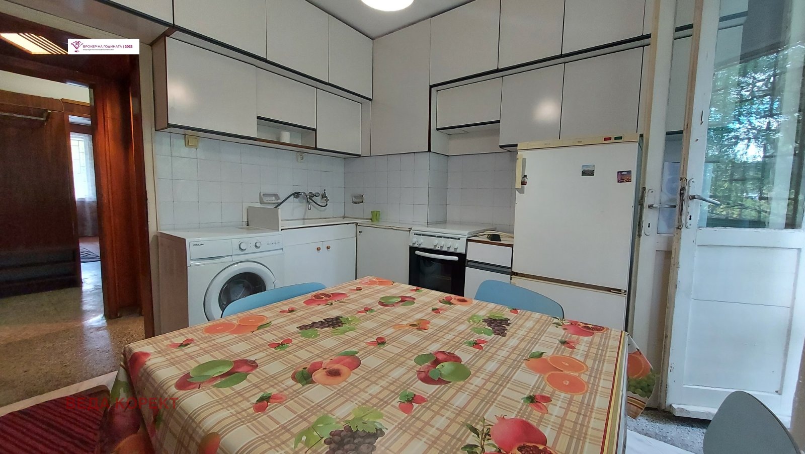 Дава под наем 3-СТАЕН, гр. София, Лозенец, снимка 4 - Апартаменти - 56212947