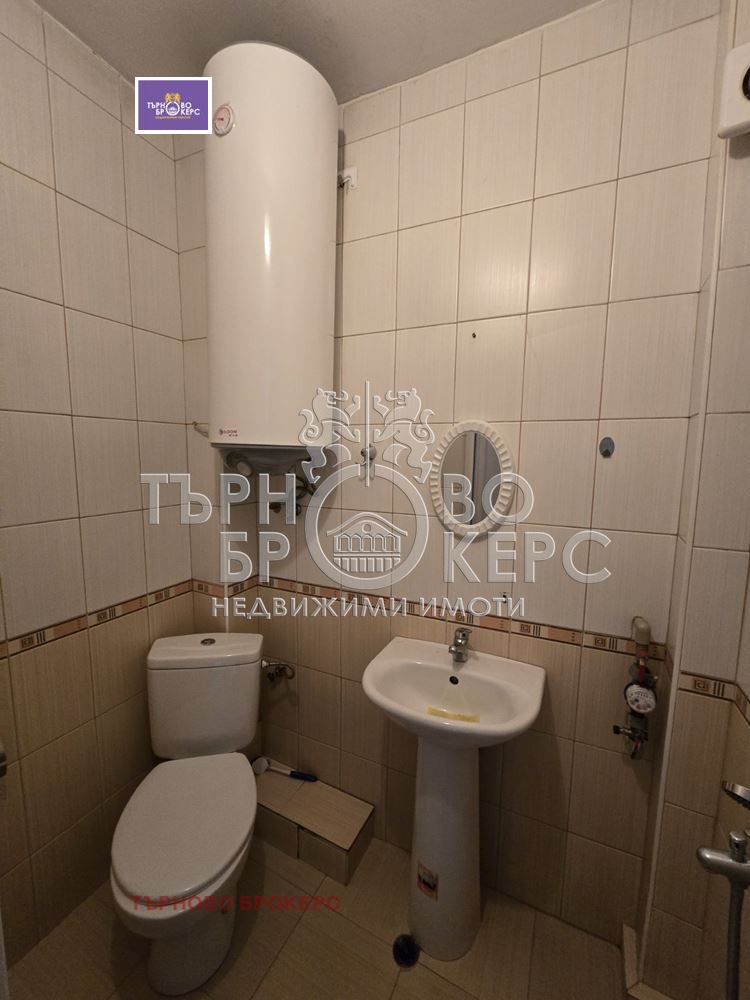 ���� ��� ���� 2-����� | Imot.bg � ����������� 9