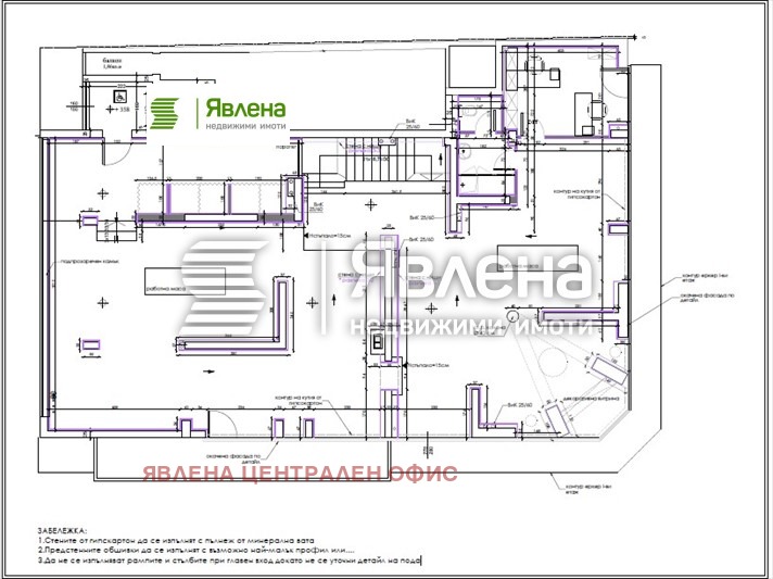 ���� ��� ���� ������� | Imot.bg � ����������� 9