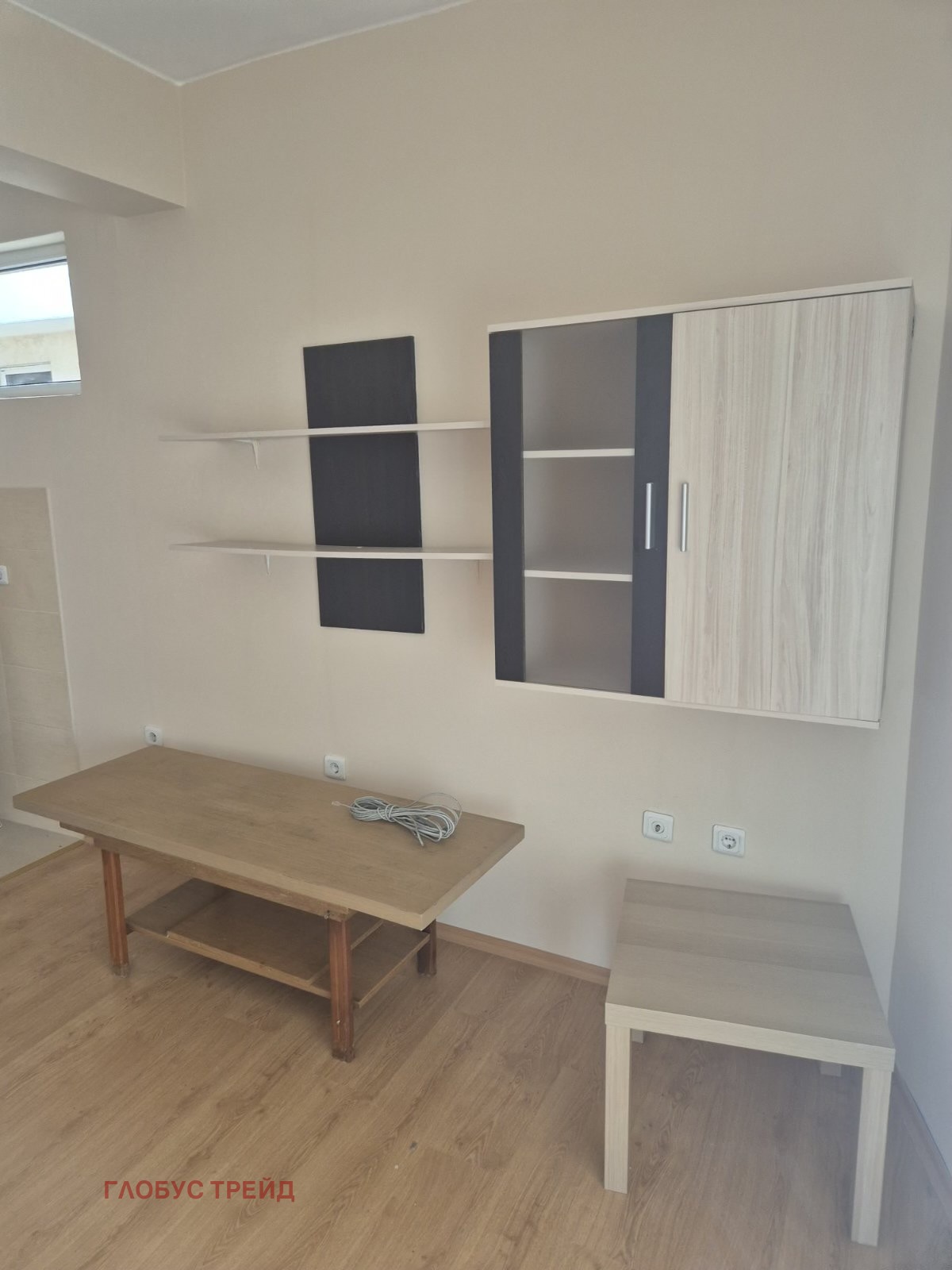 ���� ��� ���� 2-����� | Imot.bg � ����������� 12