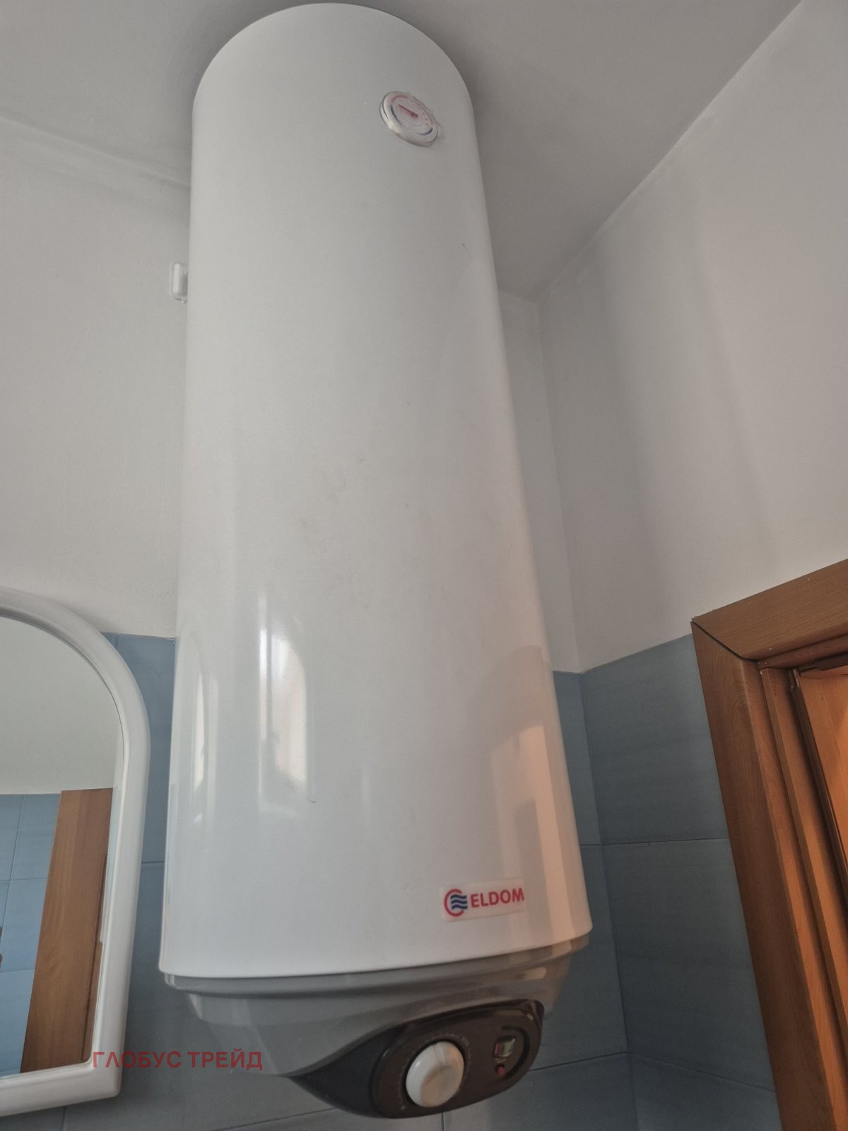 ���� ��� ���� 2-����� | Imot.bg � ����������� 3