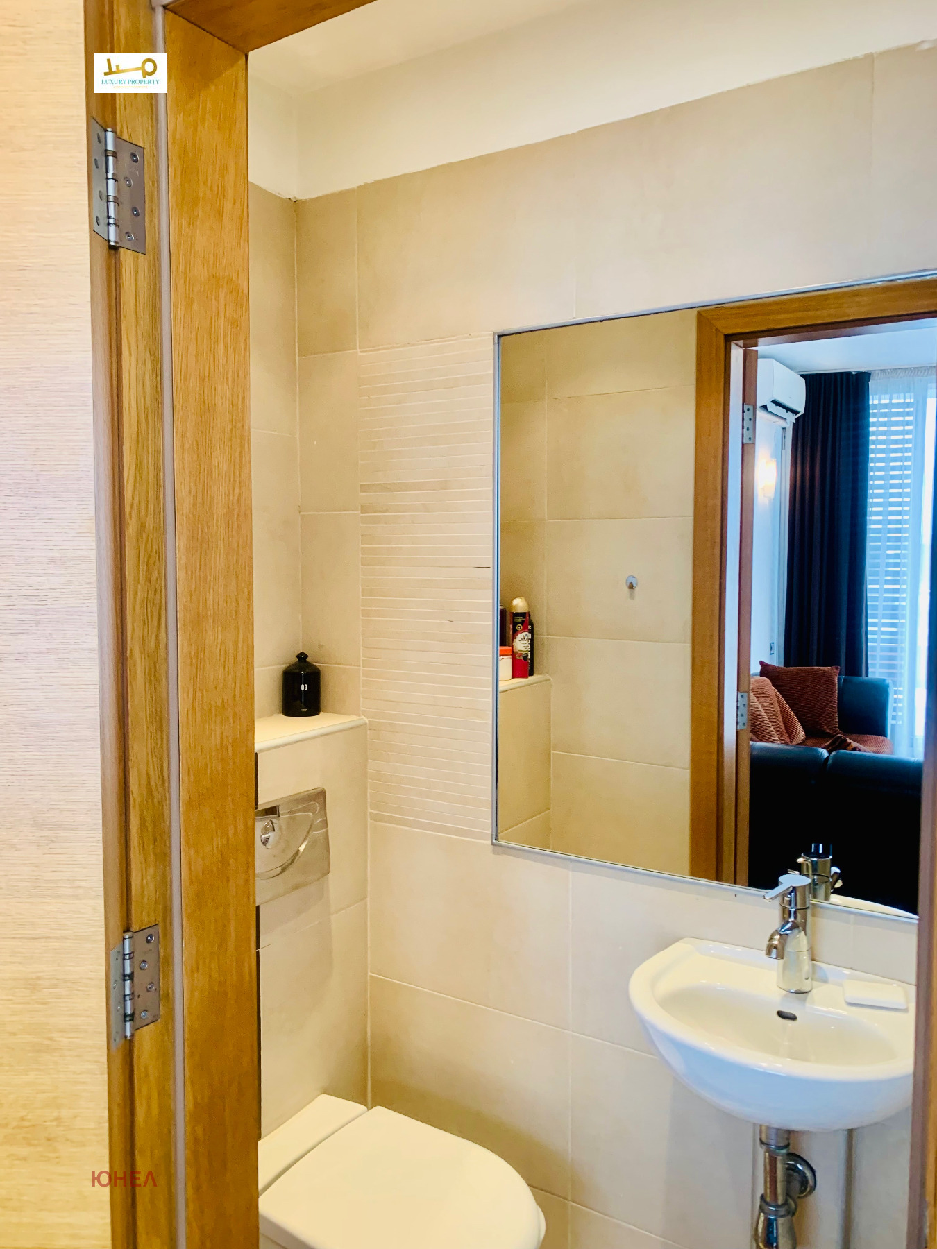 ���� ��� ���� 2-����� | Imot.bg � ����������� 9