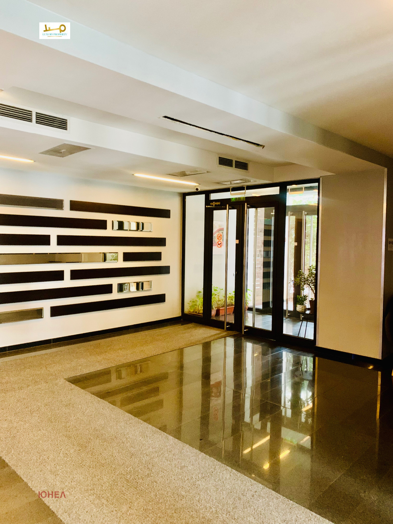 ���� ��� ���� 2-����� | Imot.bg � ����������� 10