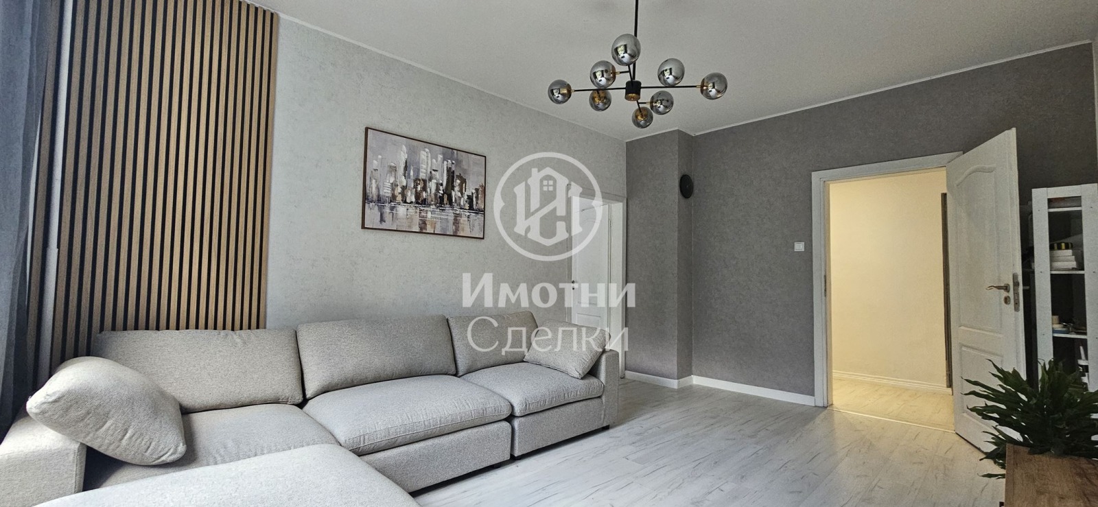 ���� ��� ���� 3-����� | Imot.bg � ����������� 1