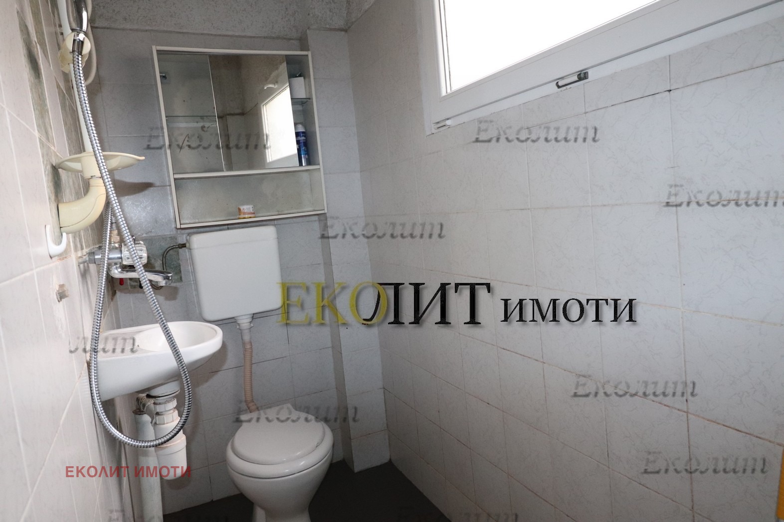 ���� ��� ���� ���� �� ���� | Imot.bg � ����������� 4